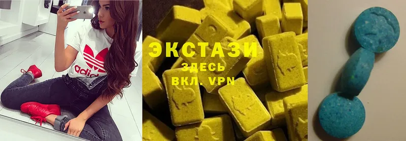 Экстази 300 mg  купить  сайты  Ейск 